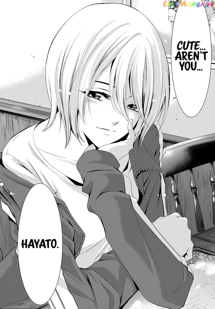 Megami no Cafe Terrace Chapter 3 image 15_optimized